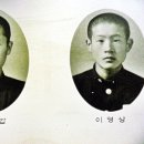 안의중학교 이미지