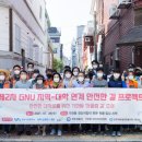 가호동28 이미지