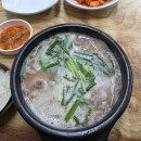 임계임시버스터미널 이미지