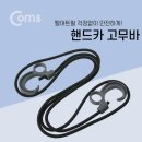 4409 이미지