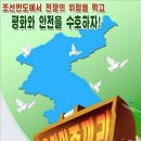 통일문구 이미지