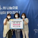 시립장현리슈빌어린이집 이미지