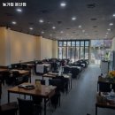 농가집 문산점 이미지