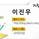 향교게이트볼장 이미지