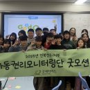 전주아중초등학교 이미지