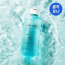 브링오프