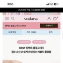 라벤드헤어
