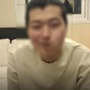 땡초네 이미지