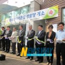 동부산아이존빌경로당 이미지