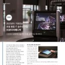 (주)코디더매니저
