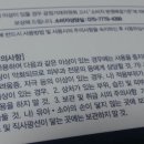 (주)드림메디 이미지