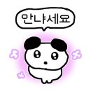 짬뽕지존(온양점) 이미지