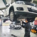 바른손정비 이미지