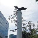 웅비의 탑 이미지