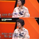 한승 이미지