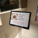 건  지 | 결혼준비 #12 지타워컨벤션 시식 후기 너무 맛있다..다들 기대하세요