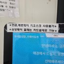 세븐일레븐(진해석동제일점) | 진해 석동 김밥맛집 천서방김밥 내돈내산 후기