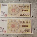 영동와인터널 화장실 이미지