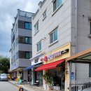 무실동 행정복지센터(1층) 이미지