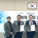 온힐
