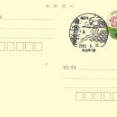 우1동-1 이미지