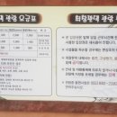 최참판댁소형주차장 이미지