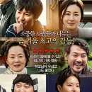 판도라주유소