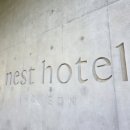 멍하니반하다 이미지