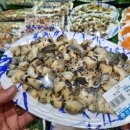 산청식자재마트 이미지