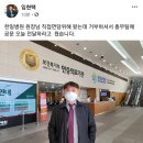 210207 설 코앞인데 변이 · 소규모 전파↑… 거리두기 2월 14일까지 이미지