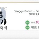 시래농산물