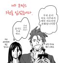 우아하라