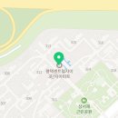 비전미소약국 이미지