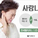 브라운스톤치과의원 이미지