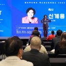 미래식품 이미지