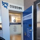 청라바른내과의원 이미지