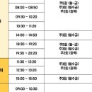 서구청소년수련관 이미지