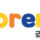 로렌츠에듀 - 창원시 마산회원구 양덕서5길 60 | 로렌츠에듀
