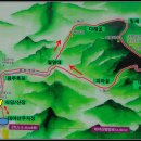 대야산 주차장(2) 네이버블로그