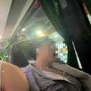 새천년로 26번길R | 기억을 더듬어 쓰는 신혼여행✈️DAY3 (포르투 야간버스, 포르투 입성,포르투 숙소추천)