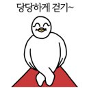 아이뜨리어린이집 이미지