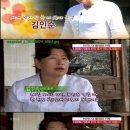 전통맏며느리 이미지