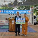 용호사 충청일보