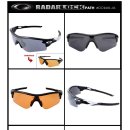 당일발송 국내 인기 모델 Oakley RADAR PATH RADARLOCK PATH 오클리 레이다 패스/레이다락 패스 선글라스 이미지