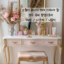 성수 팝업스토어 2월 마지막주 뷰티팝업 가볼만한곳 AHC 나르카 팝업