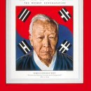 [現代 中國으 슬픈 역사]7回, "土地改革殘酷史" 이미지