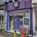 뽑앗쿠마 이미지