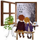 행복플러스 이미지