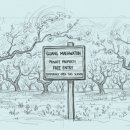 천지인주유소 개방화장실 | 기장매화원 솔직 후기: 무료 개방, 과연 가볼 만할까요?