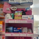 새울산약국 이미지